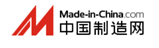 中国制造网