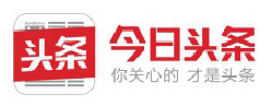 今日头条